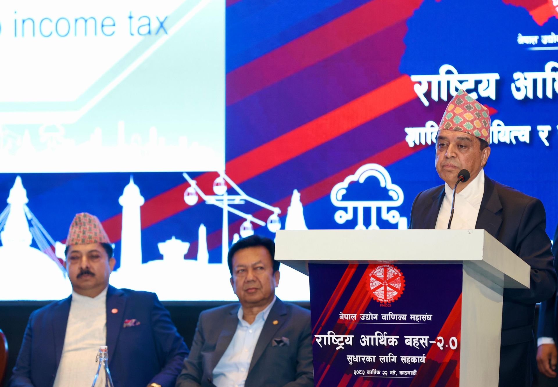 निजी क्षेत्र दरिलो र जिम्मेवार छ: अध्यक्ष ढकाल