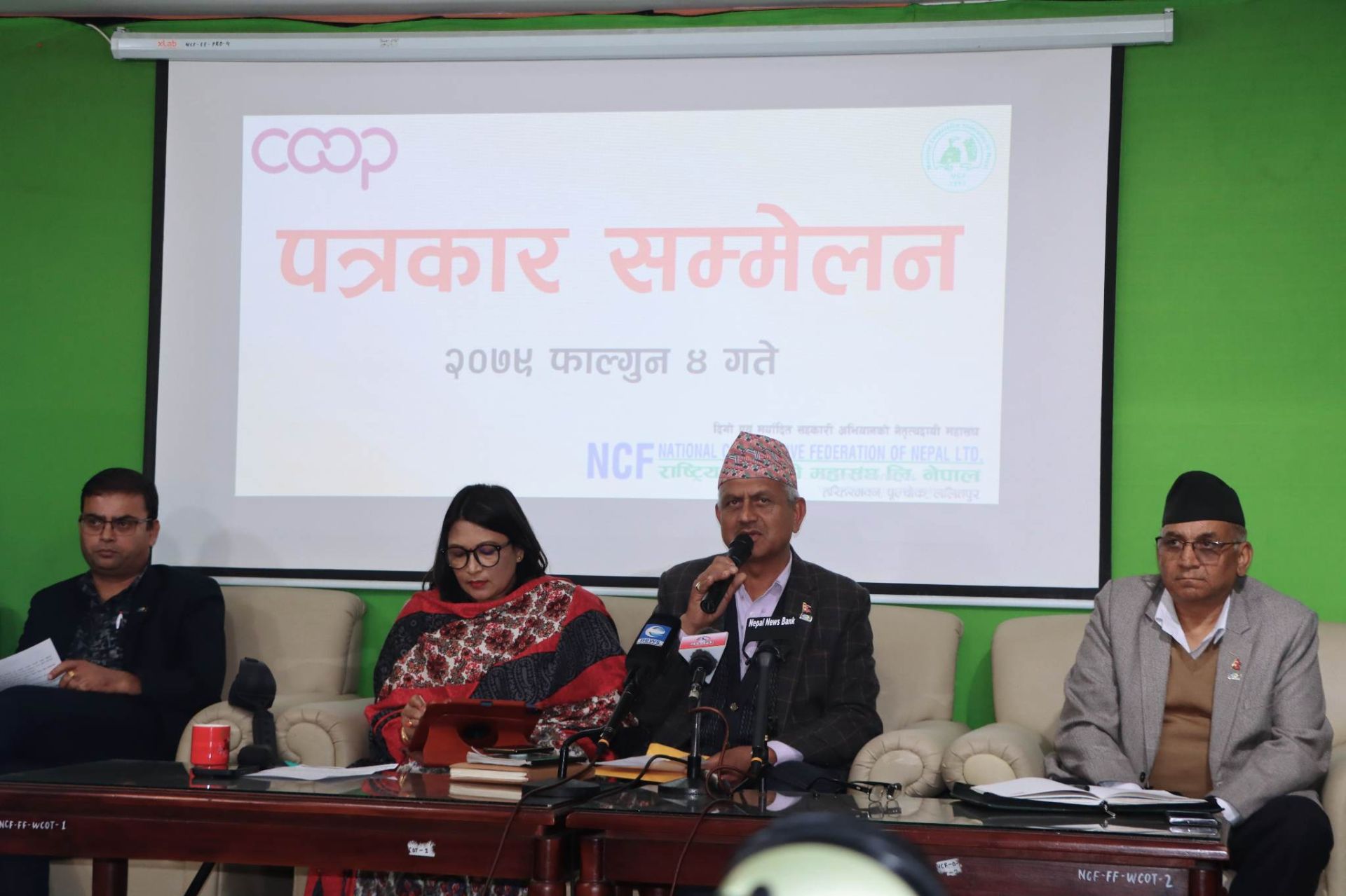 २५ लाखको सीमामा महासंघको आपत्ति, १० अर्ब सहुलियतपूर्ण कर्जा दिन सरकारसँग माग