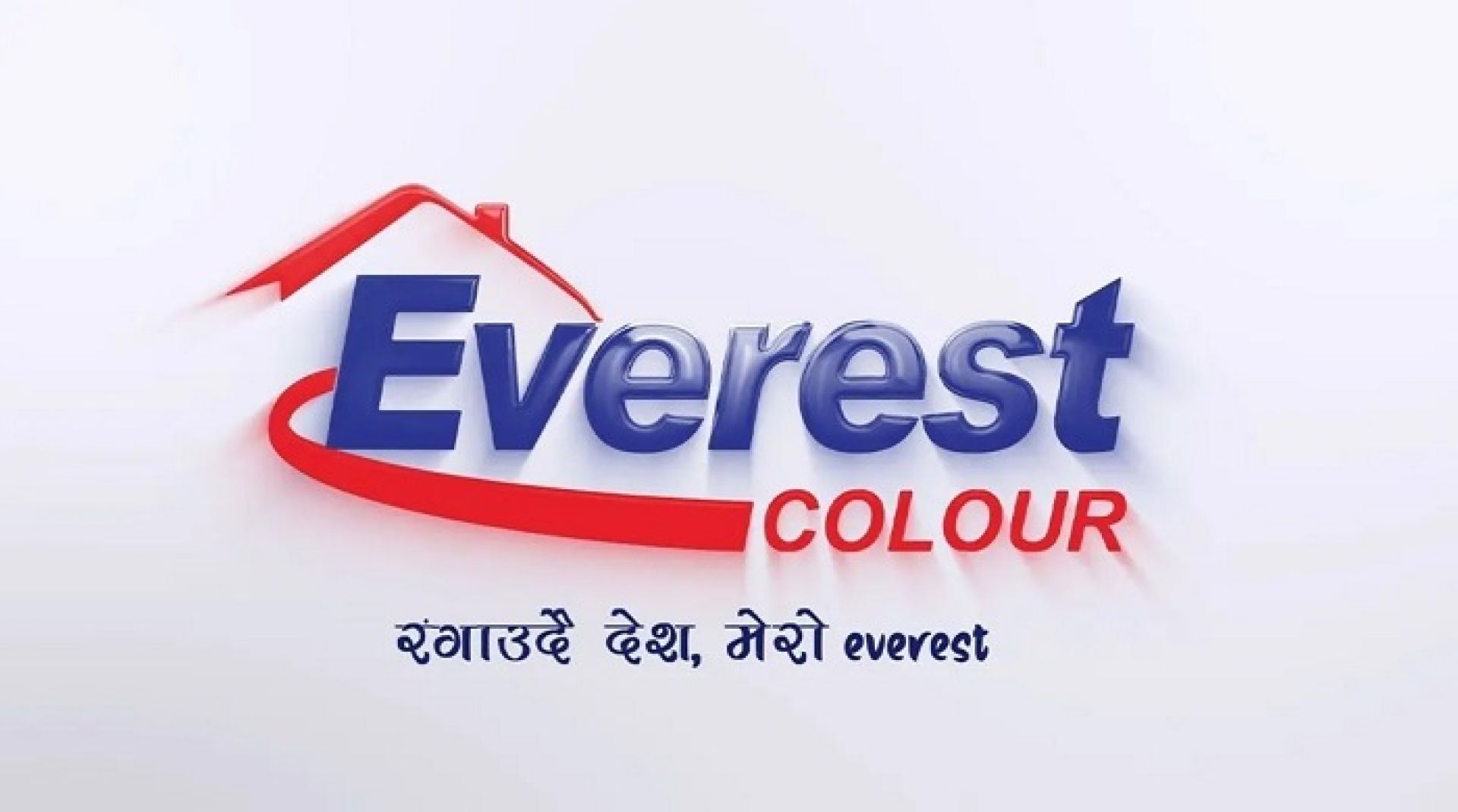 एभरेष्ट कलरको आईपीओमा आवेदन दिने आज अन्तिम दिन