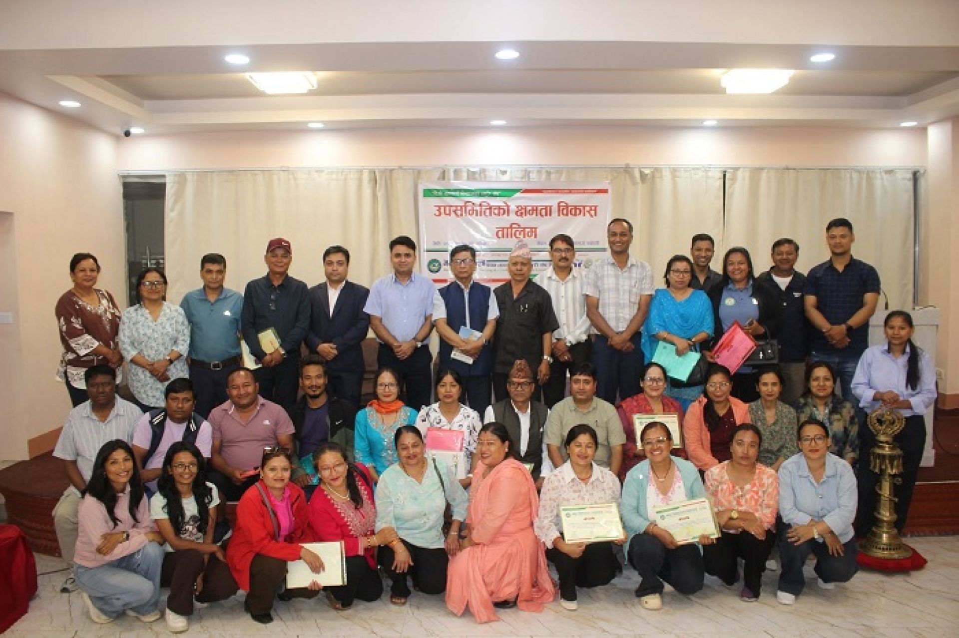 सहकारीलाई सबल बनाउन उपसमितिहरूको सक्रियता अपरिहार्य: अध्यक्ष बल्ल