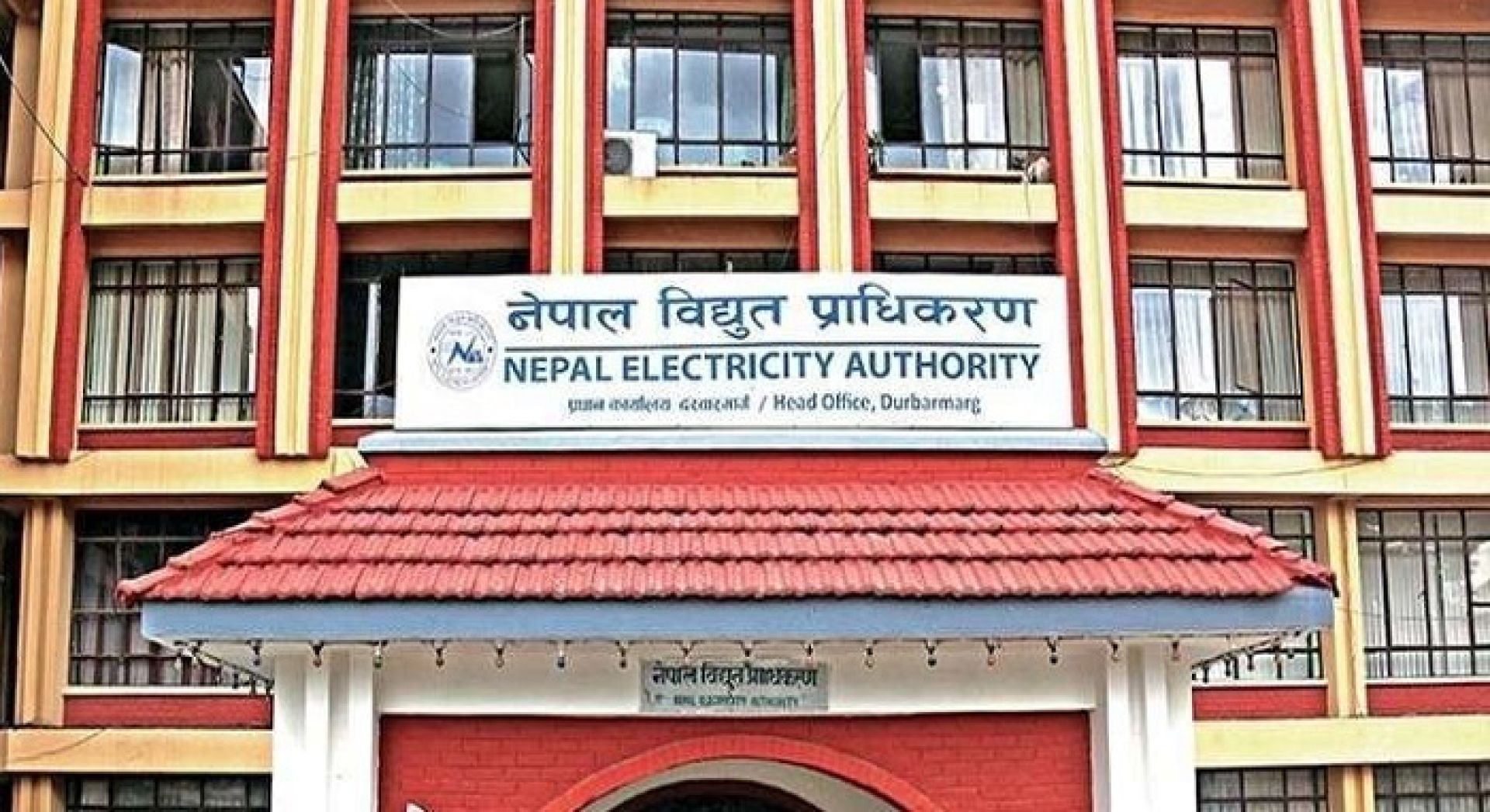 असोजमा झण्डै ६ अर्ब रुपैयाँको विद्युत निर्यात, बंगलादेशतर्फको निर्यात पनि पुनः सुरु