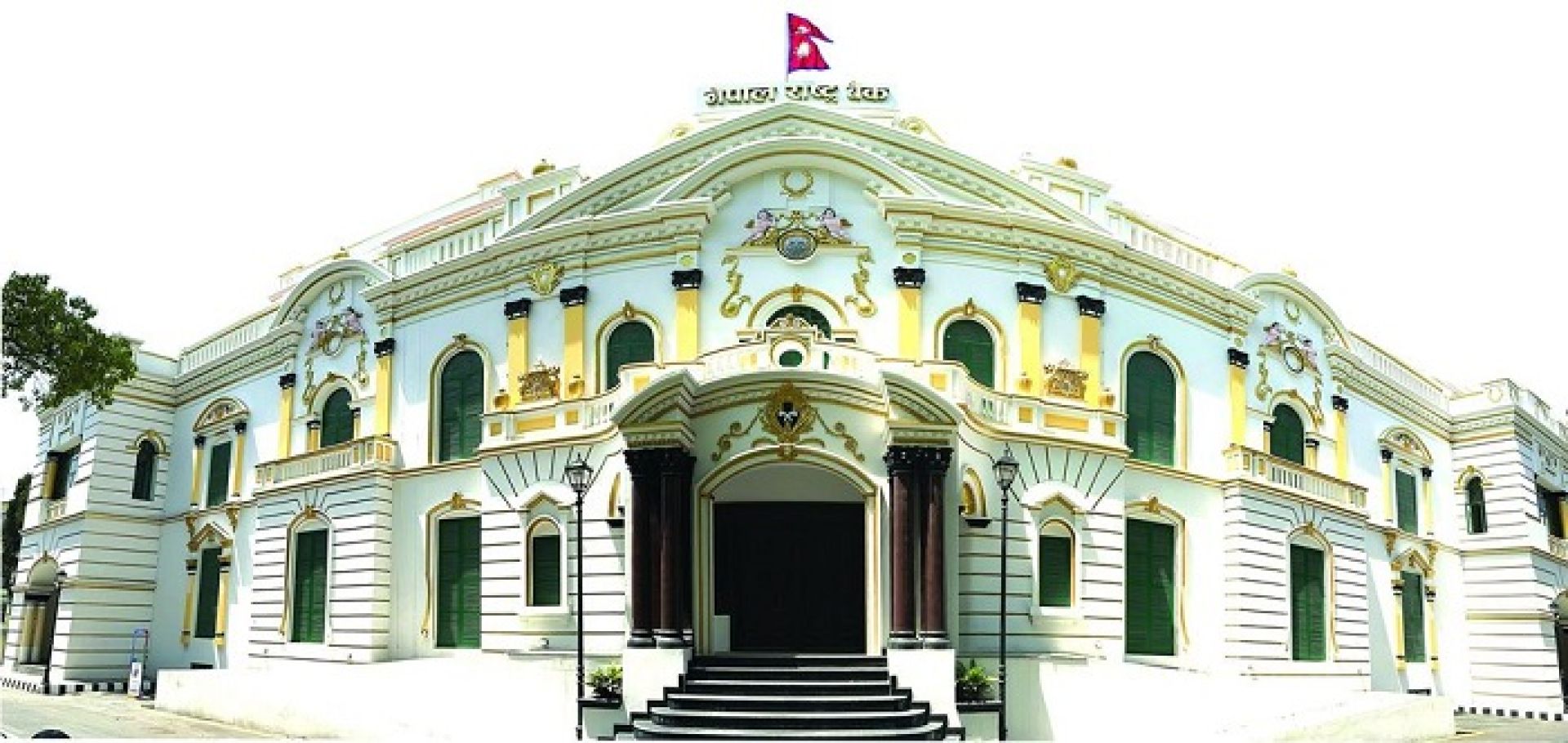 राष्ट्र बैंकद्वारा विभिन्न पदका लागि ५२ कर्मचारी माग 