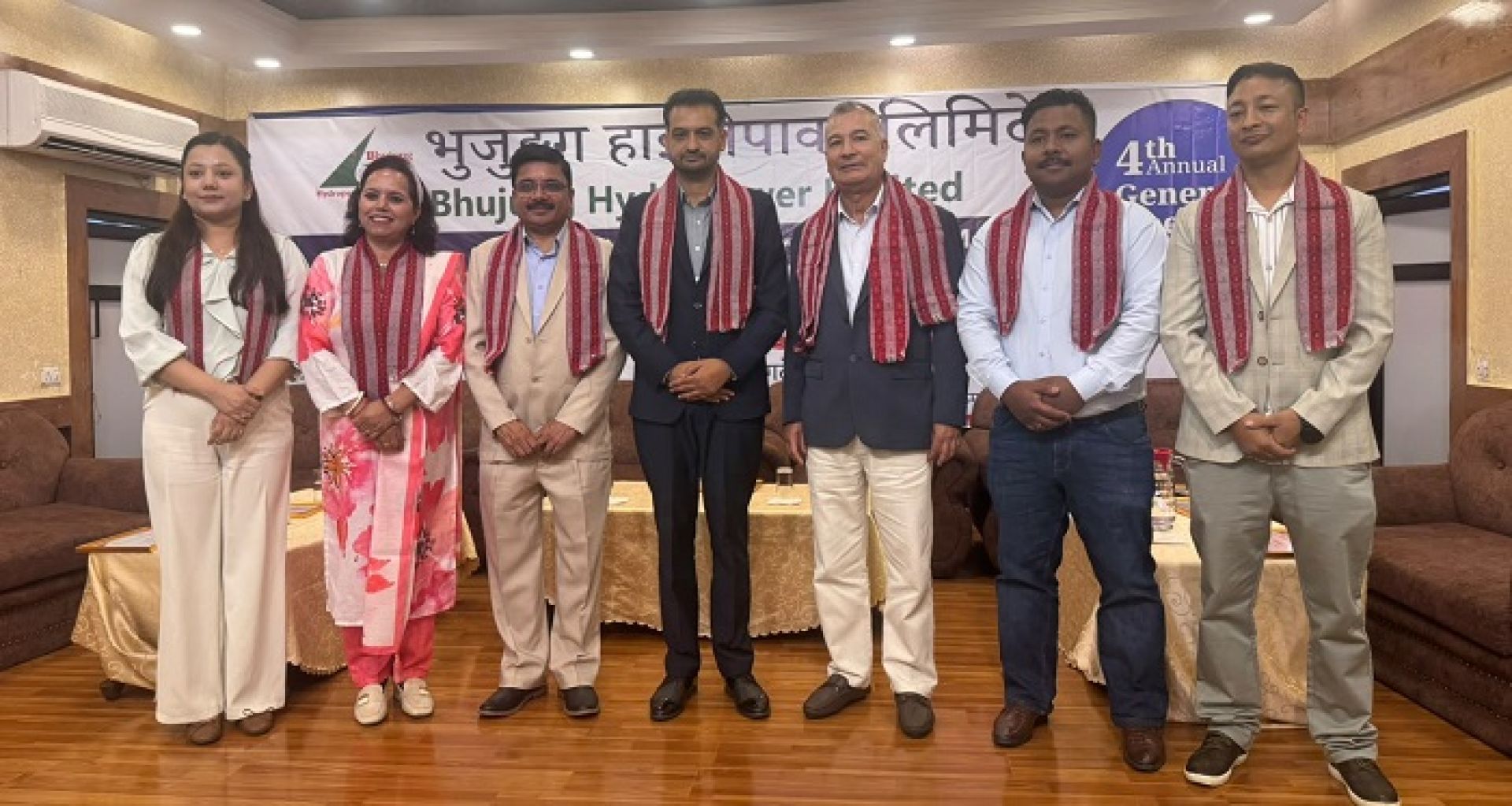 भुजुङ्ग हाईड्रोपावरको चौथो वार्षिक साधारण सभा सम्पन्न