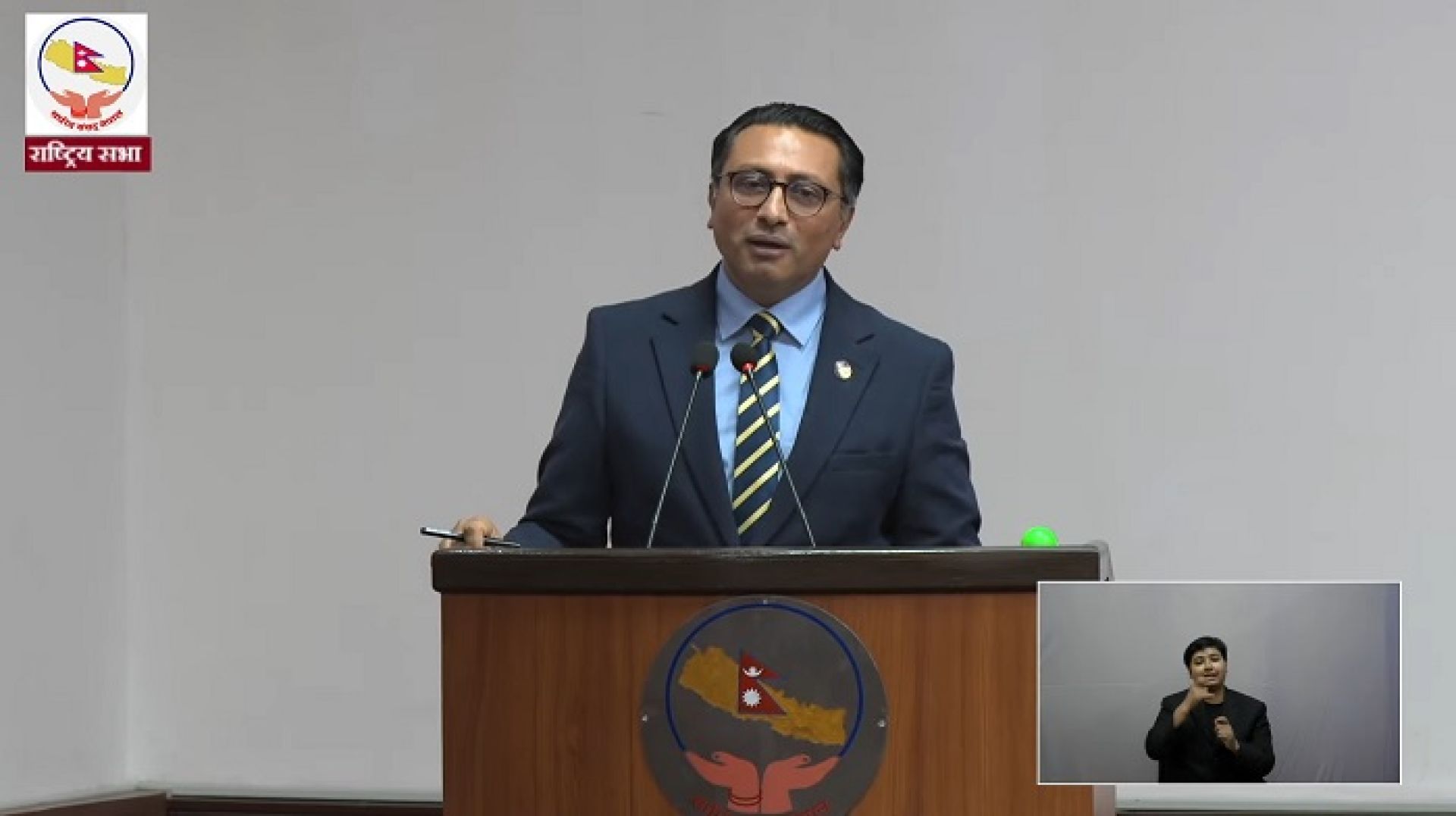 वैकल्पिक विकास वित्त विधेयकः सांसदका संशोधन स्वीकार्दै लगानीको नयाँ ढोका खोल्ने अर्थमन्त्रीको घोषणा