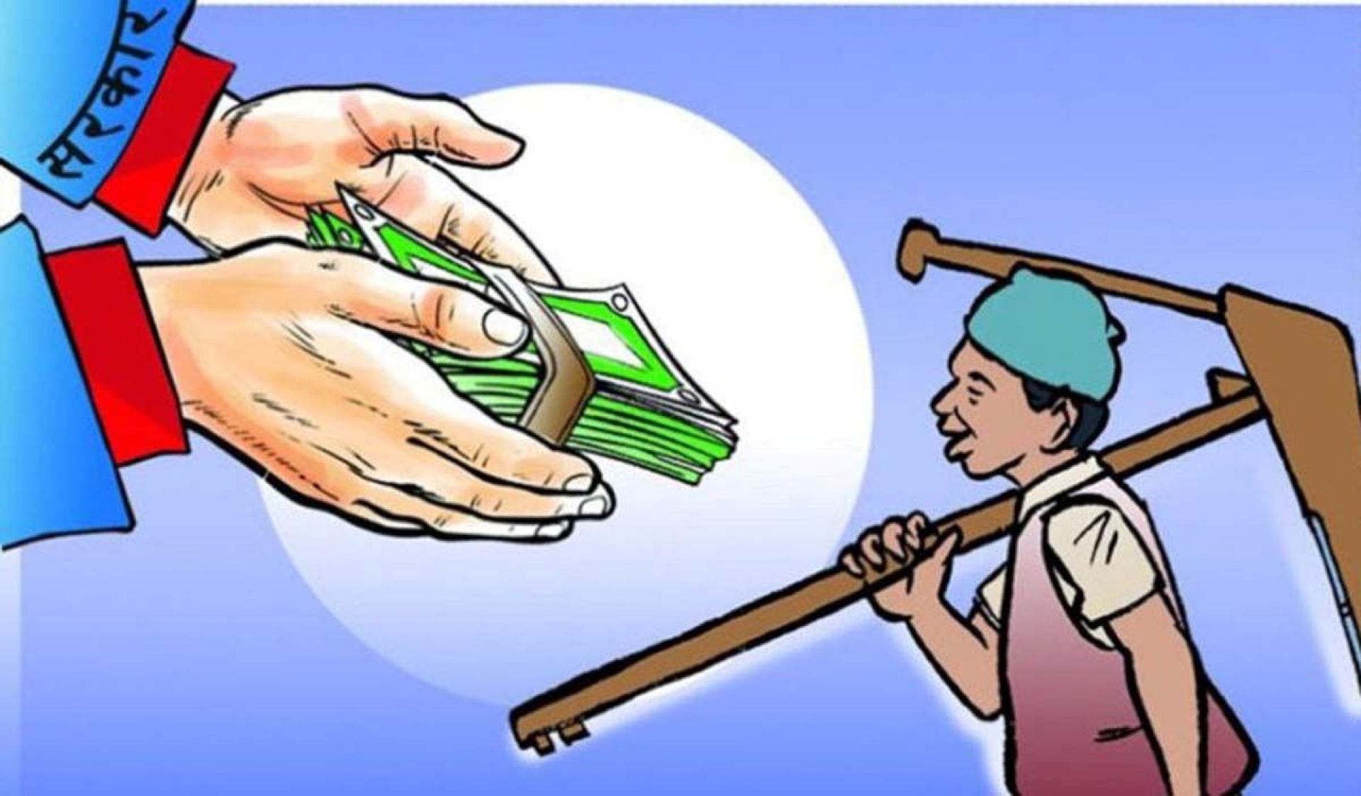 १० वर्षको कृषि अनुदानमाथि छानबिन गर्न सहसचिव दाहालको नेतृत्वमा पाँच सदस्यीय कार्यदल गठन