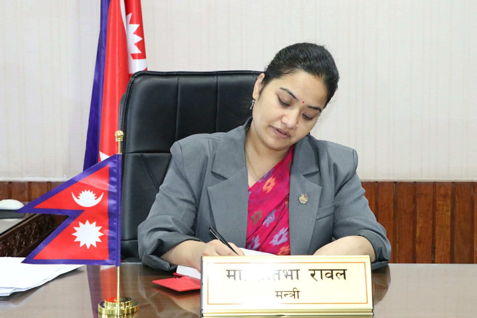 सहकारी बेथिति आयोगको प्रतिवेदन कार्यान्वयन सुरु, १४ कर्मचारीसँग स्पष्टीकरण माग