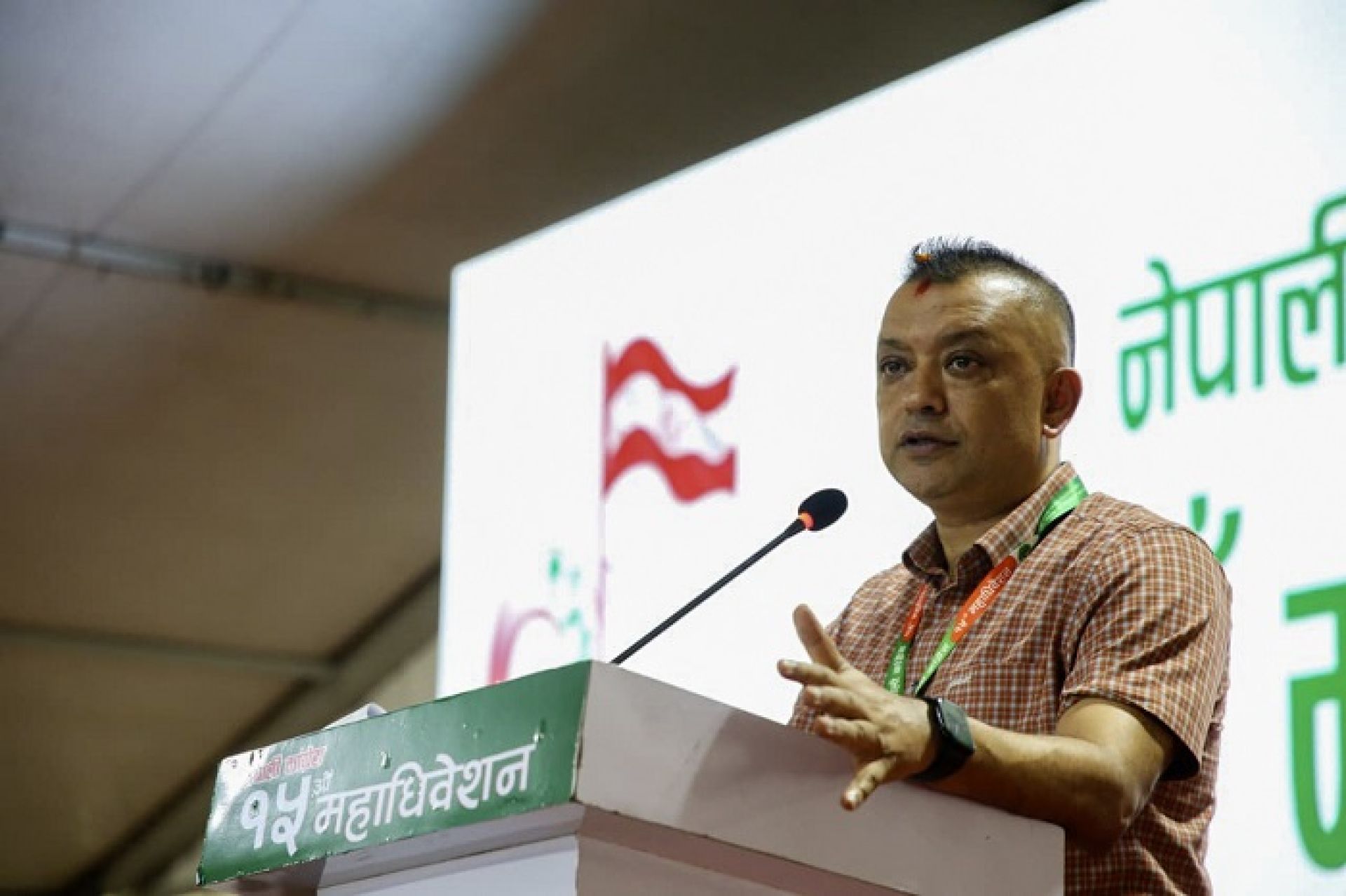 मतदातासँग गगन थापाको आग्रह : मेरो नाम जोडिएका उम्मेदवारको सूचीबाट भ्रममा नपरौँ, नपारौँ 