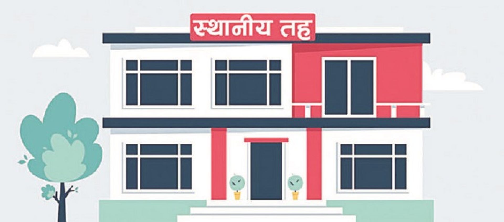 मोरङका १६ पालिकाको बजेट १६ अर्ब ५७ करोड