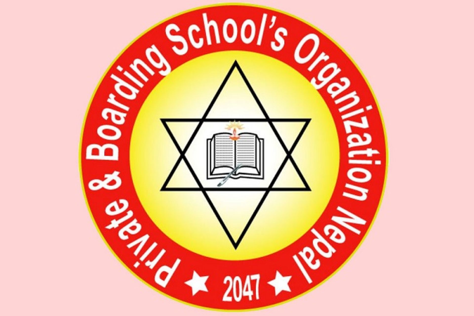 प्याब्सनद्वारा ‘प्राकृतिक प्रकोप तथा विपद् व्यवस्थापन विभाग’ गठन, राहत र समन्वयलाई संस्थाकरण बनाइँदै