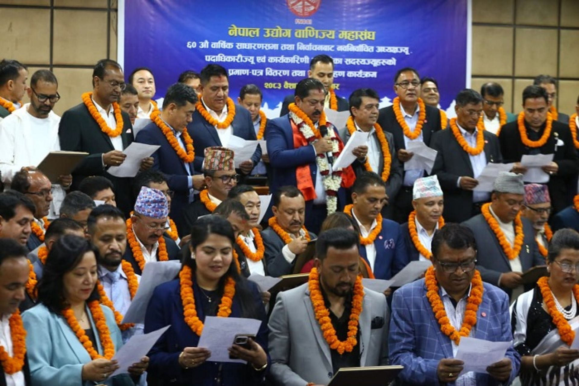 एफएनसीसीआईमा नयाँ नेतृत्वः अध्यक्ष अन्जन श्रेष्ठसहित कार्यसमिति सदस्यहरुले लिए शपथ