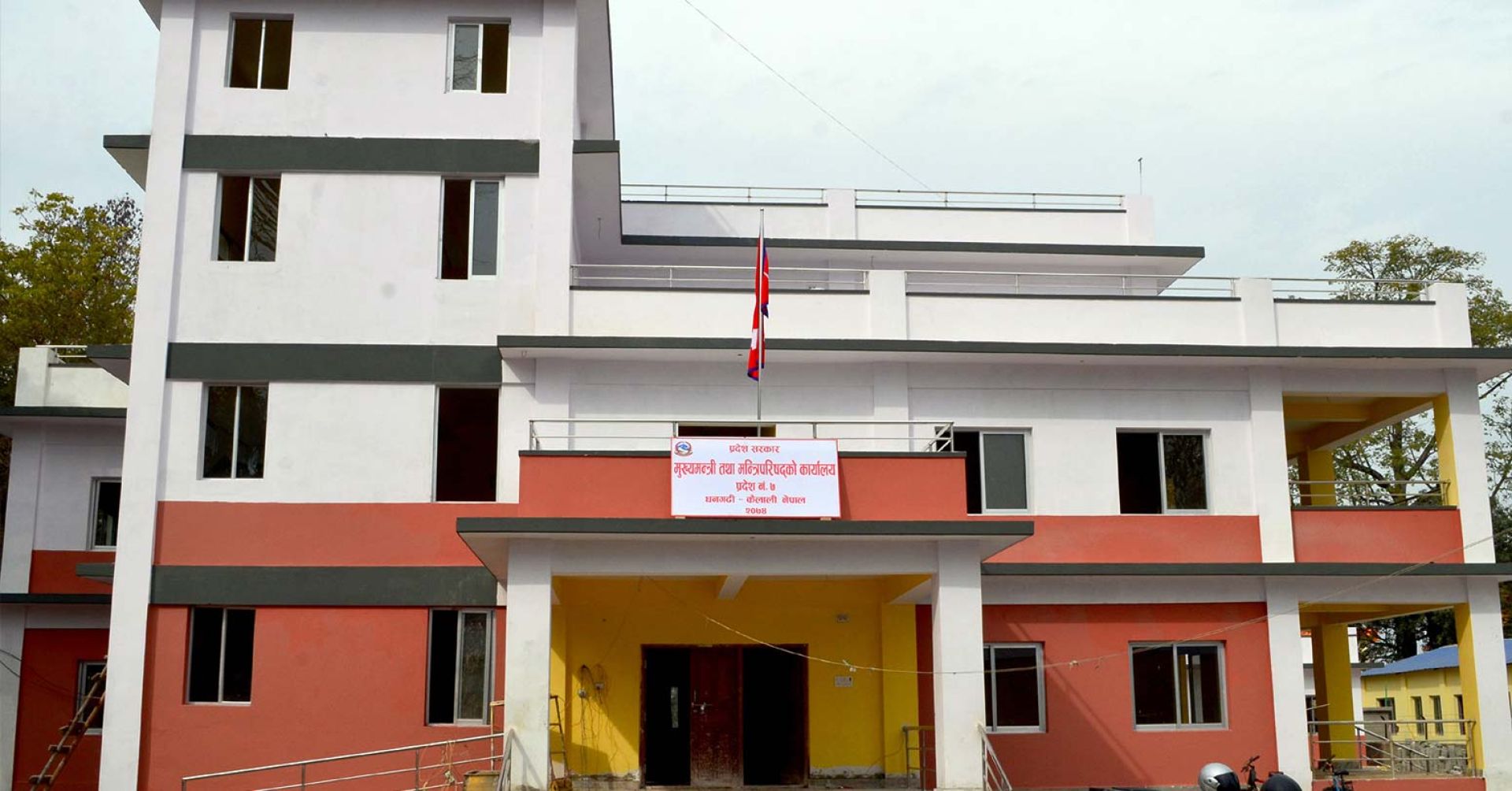 सुदूरपश्चिममा मन्त्रालय रित्तै हुँदा बजेट कार्यान्वयन र योजना तर्जुमा प्रभावित