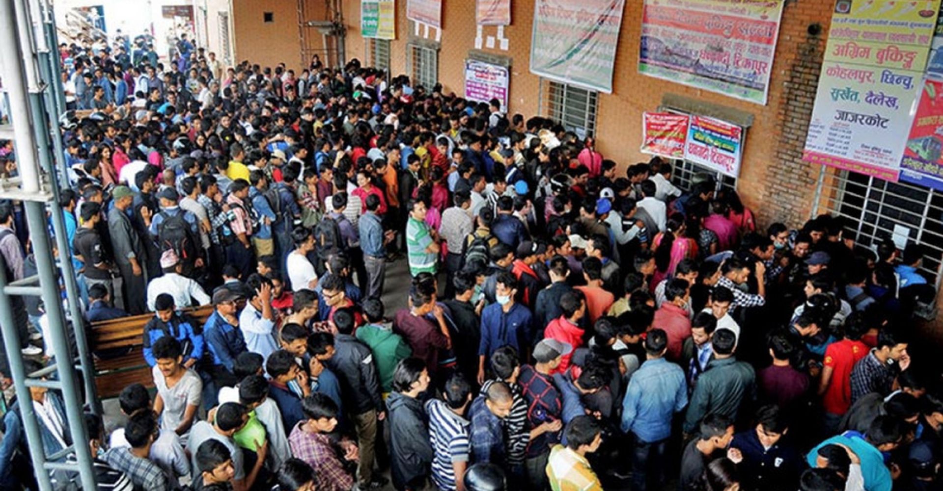 अग्रिम टिकट खुल्यो, दशैंमा घर जाने यात्रुको नयाँ बसपार्कमा भीड